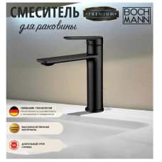 Смеситель для раковины Boch Mann Mimi BM10905, Черный, Латунь