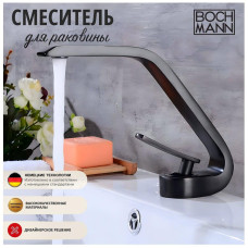 Смеситель для раковины Boch Mann Hoe BM9633, Черный, Латунь