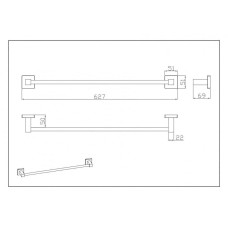 Полотенцедержатель CeramaLux Quadro 61908, Настенный