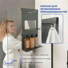 Полка Ceruttispa Аксессуар ALLESA GG, Подвесной, Графит Полка Ceruttispa Аксессуар ALLESA GG, Подвесной, Графит