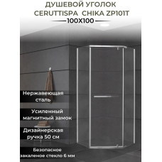 Душевой уголок Ceruttispa CHIKA ZP101T 100х100, Распашная, Стекло прозрачное, Хром