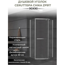Душевой уголок Ceruttispa CHIKA ZP91T 90х90, Распашная, Стекло прозрачное, Хром