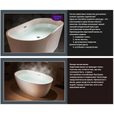 Ванна Ceruttispa CT11289 150х75, овальная, белый глянцевый, акрил, отдельностоящая
