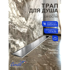 Душевая кабина Ceruttispa LW-DC780 70х80, хром, прямоугольная, сталь