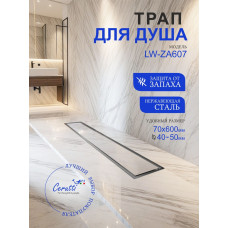 Душевая кабина Ceruttispa LW-ZA607 70х60, хром, прямоугольная, сталь