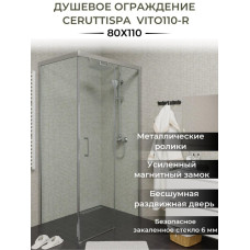 Шторка для ванны Ceruttispa Vito VITO110-R 80х110, Хром, Раздвижные, Прямоугольная, Алюминий