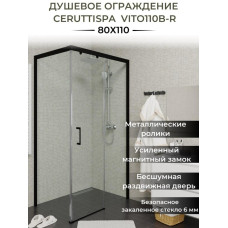 Шторка для ванны Ceruttispa Vito VITO110B-R 80х110, Черный, Раздвижные, Прямоугольная, Алюминий