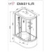 Душевая кабина DTO EM4511RLED+GM 110×80×220, высокий поддон 50 см, профиль хром, стекло матовое с узором 5 мм, правая, угловая, LED-подсветка, с гидромассажем