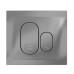 Клавиша смыва Grossman Galaxy 800.T1.01.110.110, Хром матовый, Пластик