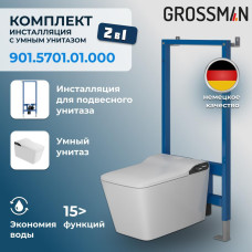 Унитаз Grossman Атрио 901.5701.01.000, В капитальную стену, в пол, Прямоугольная, Белый, Сантехнический фаянс