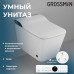 Унитаз Grossman Атрио 901.5701.01.000, В капитальную стену, в пол, Прямоугольная, Белый, Сантехнический фаянс