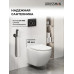 Комплект унитаза с инсталляцией Grossman Galaxy 97.4411SQ.01.210, Встроенный, Безободковый, Черный матовый, Фаянс Комплект унитаза с инсталляцией Grossman Galaxy 97.4411SQ.01.210, Встроенный, Безободковый, Черный матовый, Фаянс