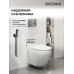 Комплект унитаза с инсталляцией Grossman Pragma 97.4411SQ.03.100, Встроенный, Безободковый, Хром глянцевый, Фаянс Комплект унитаза с инсталляцией Grossman Pragma 97.4411SQ.03.100, Встроенный, Безободковый, Хром глянцевый, Фаянс