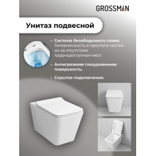 Комплект унитаза с инсталляцией Grossman Galaxy 97.4414S.04.21M, Встроенный, Безободковый, Черный матовый, Сантехнический фарфор