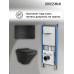 Комплект унитаза с инсталляцией Grossman Pragma 97.4440BMS.03.210, Встроенный, Безободковый, Черный матовый, Сантехнический фарфор Комплект унитаза с инсталляцией Grossman Pragma 97.4440BMS.03.210, Встроенный, Безободковый, Черный матовый, Сантехнический фарфор