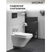 Комплект унитаза с инсталляцией Grossman Galaxy 97.4440S.01.210, Встроенный, Безободковый, Черный матовый, Сантехнический фарфор Комплект унитаза с инсталляцией Grossman Galaxy 97.4440S.01.210, Встроенный, Безободковый, Черный матовый, Сантехнический фарфор