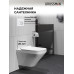 Комплект унитаза с инсталляцией Grossman Cosmo 97.4440S.02.000, Встроенный, Безободковый, Белый, Сантехнический фарфор