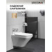 Комплект унитаза с инсталляцией Grossman Cosmo 97.4440S.02.310, Встроенный, Безободковый, Золото матовое, Сантехнический фарфор Комплект унитаза с инсталляцией Grossman Cosmo 97.4440S.02.310, Встроенный, Безободковый, Золото матовое, Сантехнический фарфор