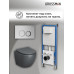 Комплект унитаза с инсталляцией Grossman Galaxy 97.4455GMS.01.110, Встроенный, Безободковый, Хром матовый, Сантехнический фарфор Комплект унитаза с инсталляцией Grossman Galaxy 97.4455GMS.01.110, Встроенный, Безободковый, Хром матовый, Сантехнический фарфор