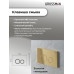 Комплект унитаза с инсталляцией Grossman Galaxy 97.4455GMS.01.300, Встроенный, Безободковый, Золото, Сантехнический фарфор