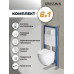 Комплект унитаза с инсталляцией Grossman Galaxy 97.4455SQ.01.000, Встроенный, Безободковый, Белый, Сантехнический фарфор Комплект унитаза с инсталляцией Grossman Galaxy 97.4455SQ.01.000, Встроенный, Безободковый, Белый, Сантехнический фарфор