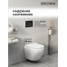 Комплект унитаза с инсталляцией Grossman Galaxy 97.4455SQ.01.210, Встроенный, Безободковый, Черный матовый, Сантехнический фарфор