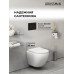Комплект унитаза с инсталляцией Grossman Pragma 97.4455SQ.03.210, Встроенный, Безободковый, Черный матовый, Сантехнический фарфор