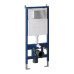 Комплект унитаза с инсталляцией Grossman 97.4477S.04.12M, Встроенный, Безободковый, Хром, Фаянс Комплект унитаза с инсталляцией Grossman 97.4477S.04.12M, Встроенный, Безободковый, Хром, Фаянс