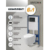 Комплект унитаза с инсталляцией Grossman Galaxy 97.4477SQ.01.210, Встроенный, Безободковый, Черный матовый, Фаянс