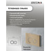 Комплект унитаза с инсталляцией Grossman Galaxy 97.4477SQ.01.310, Встроенный, Безободковый, Золото матовое, Фаянс