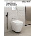 Комплект унитаза с инсталляцией Grossman Galaxy 97.4478SQ.01.100, Встроенный, Безободковый, Хром глянцевый, Фаянс