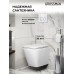 Комплект унитаза с инсталляцией Grossman Galaxy 97.4479SQ.01.000, Встроенный, Безободковый, Белый, Фаянс