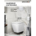Комплект унитаза с инсталляцией Grossman Cosmo 97.4479SQ.02.000, Встроенный, Безободковый, Белый, Фаянс Комплект унитаза с инсталляцией Grossman Cosmo 97.4479SQ.02.000, Встроенный, Безободковый, Белый, Фаянс