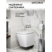 Комплект унитаза с инсталляцией Grossman Cosmo 97.4479SQ.02.110, Встроенный, Безободковый, Хром матовый, Фаянс Комплект унитаза с инсталляцией Grossman Cosmo 97.4479SQ.02.110, Встроенный, Безободковый, Хром матовый, Фаянс