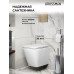 Комплект унитаза с инсталляцией Grossman Cosmo 97.4479SQ.02.310, Встроенный, Безободковый, Золото матовое, Фаянс Комплект унитаза с инсталляцией Grossman Cosmo 97.4479SQ.02.310, Встроенный, Безободковый, Золото матовое, Фаянс