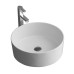 Раковина Grossman Style GR-3013 41х41, К тумбе к столешнице, Круглая, Белый, Фаянс Раковина Grossman Style GR-3013 41х41, К тумбе к столешнице, Круглая, Белый, Фаянс