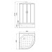 Душевая кабина Parly Classic Эконом EC821 80х80, Белый, Стекло черный, Четверть круга, ABS-пластик