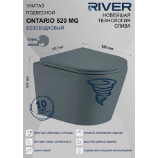 Унитаз River 10000013710, Подвесной, Овальная, Серый матовый, Фаянс /