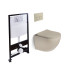 Унитаз SantiLine SL-5005T-BG+SL-01/BG, Подвесной, Округлая, Бежевый, матовый