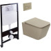 Унитаз SantiLine SL-5007T-BG+SL-01/BG, Подвесной, Прямоугольная, Бежевый, матовый
