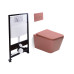 Унитаз SantiLine SL-5007T-MR+SL-01/MR, Подвесной, Прямоугольная, Красный, матовый Унитаз SantiLine SL-5007T-MR+SL-01/MR, Подвесной, Прямоугольная, Красный, матовый