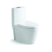 Унитаз SantiLine SL-5012, Напольный, Безободковый, Овальная, Белый, Дюропласт