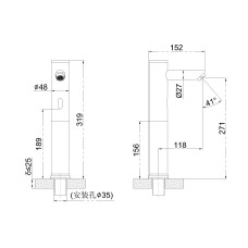 Смеситель для раковины SantiLine SL-9026, Красный