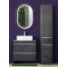 Тумба Style Line El Fante СС-00002283 80 см, Подвесной, МДФ Тумба Style Line El Fante СС-00002283 80 см, Подвесной, МДФ