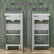 Умывальник Style Line СОЛО ЛС-00000247, Белый, Сантехнический фарфор