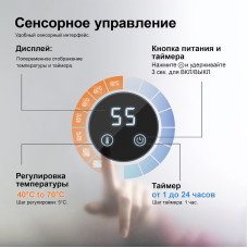 Полотенцесушитель электрический Timo Saona 030/00SM, Хром, Встроенный, Лесенка, Нержавеющая сталь Полотенцесушитель электрический Timo Saona 030/00SM, Хром, Встроенный, Лесенка, Нержавеющая сталь