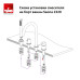 Смеситель для ванны Timo Saona 2320/13Y, Никель, Латунь