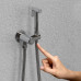 Смеситель для раковины Timo Saona 2383/00SM, Встроенный, С гигиеническим душем, Хром, Латунь