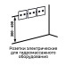 Слив-перелив Timo Комплект IVA1610L +Каркас + IVA1610L-KTIVA16-SPV1505-T-CM-T-BM 160х100 Слив-перелив Timo Комплект IVA1610L +Каркас + IVA1610L-KTIVA16-SPV1505-T-CM-T-BM 160х100