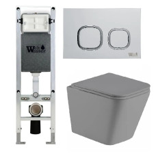 Душевая кабина Weltwasser AMBERG 350 ST + GELBACH 043 MT-GR + AMBERG RD-WT 10000012013